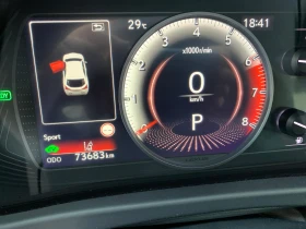 Lexus UX 250-Hybrid HEV | Mobile.bg    12