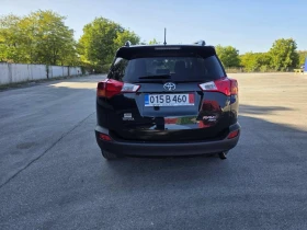 Обява за продажба на Toyota Rav4 2, 0-151kc ~27 900 лв. - изображение 3