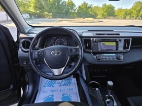 Обява за продажба на Toyota Rav4 2, 0-151kc ~27 900 лв. - изображение 10