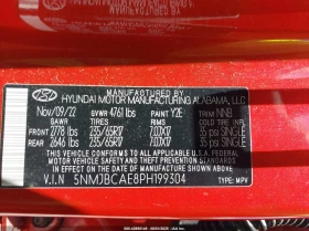 Hyundai Tucson 2.5L I-4 DI, DOHC, VVT, 187HP All Wheel Drive | Mobile.bg � ����� ������ 9