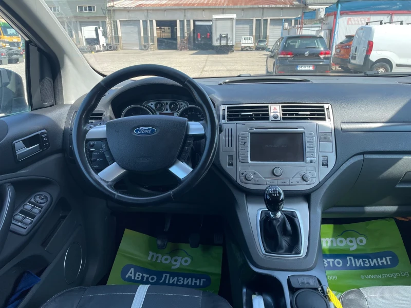 Ford Kuga 2.0 TDCi 136кс 4x4 TITANIUM KEYLESS NAVI KAMERA, снимка 12 - Автомобили и джипове - 47151226