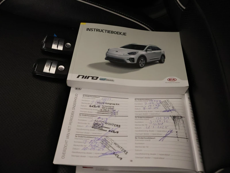 Kia Niro 100% SOH 65 kWh ExecutiveLine, снимка 17 - Автомобили и джипове - 52501598