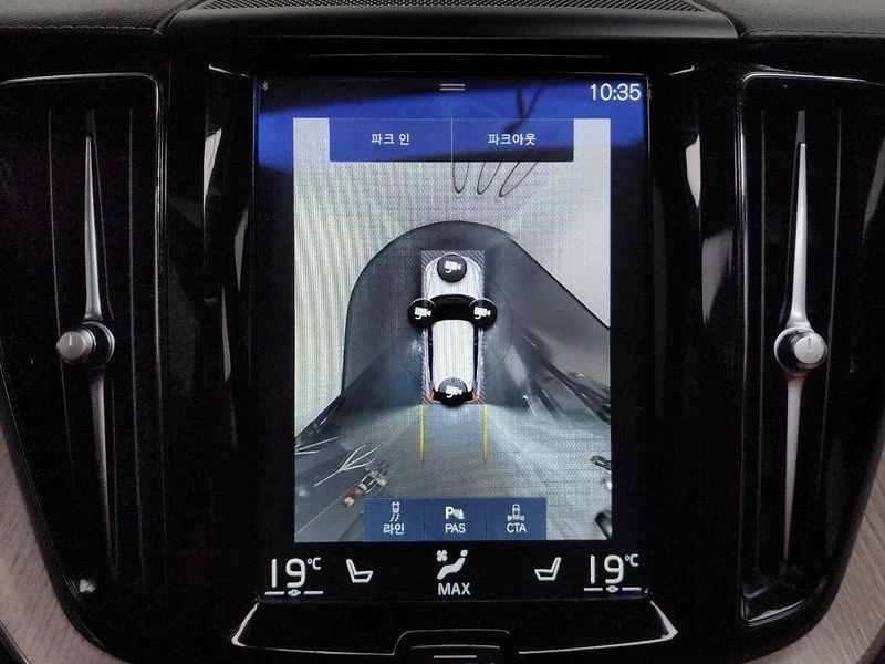 Volvo XC60 * XC60* D5* ��������! | Mobile.bg � ����������� 15