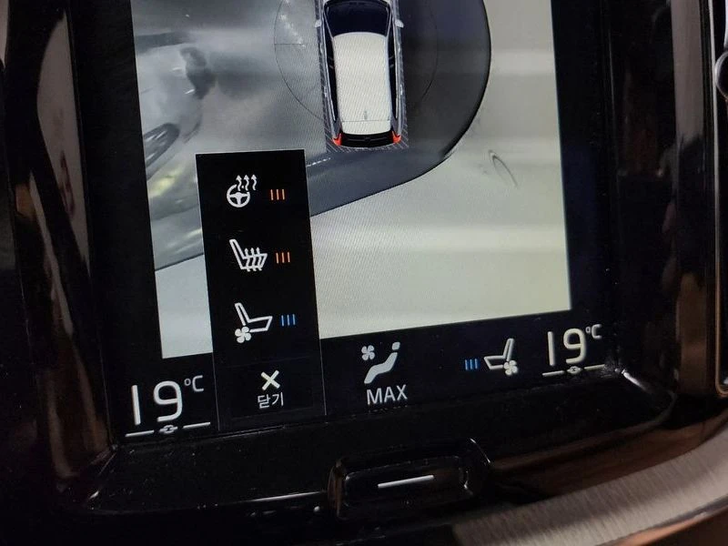Volvo XC60 * XC60* D5* ��������! | Mobile.bg � ����������� 16