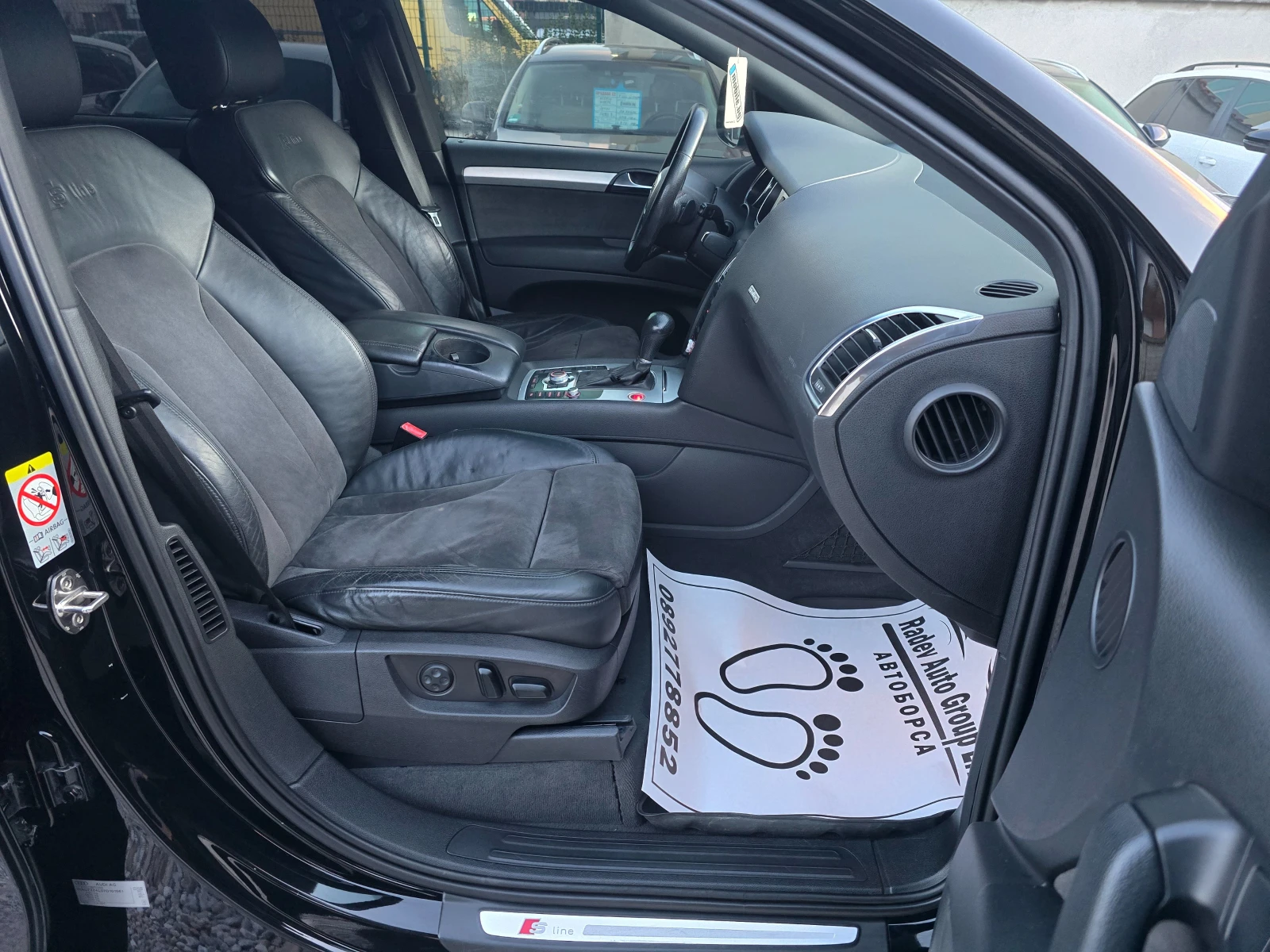Audi Q7 3.0TDI S-LINE/7-������/ | Mobile.bg � ����������� 8