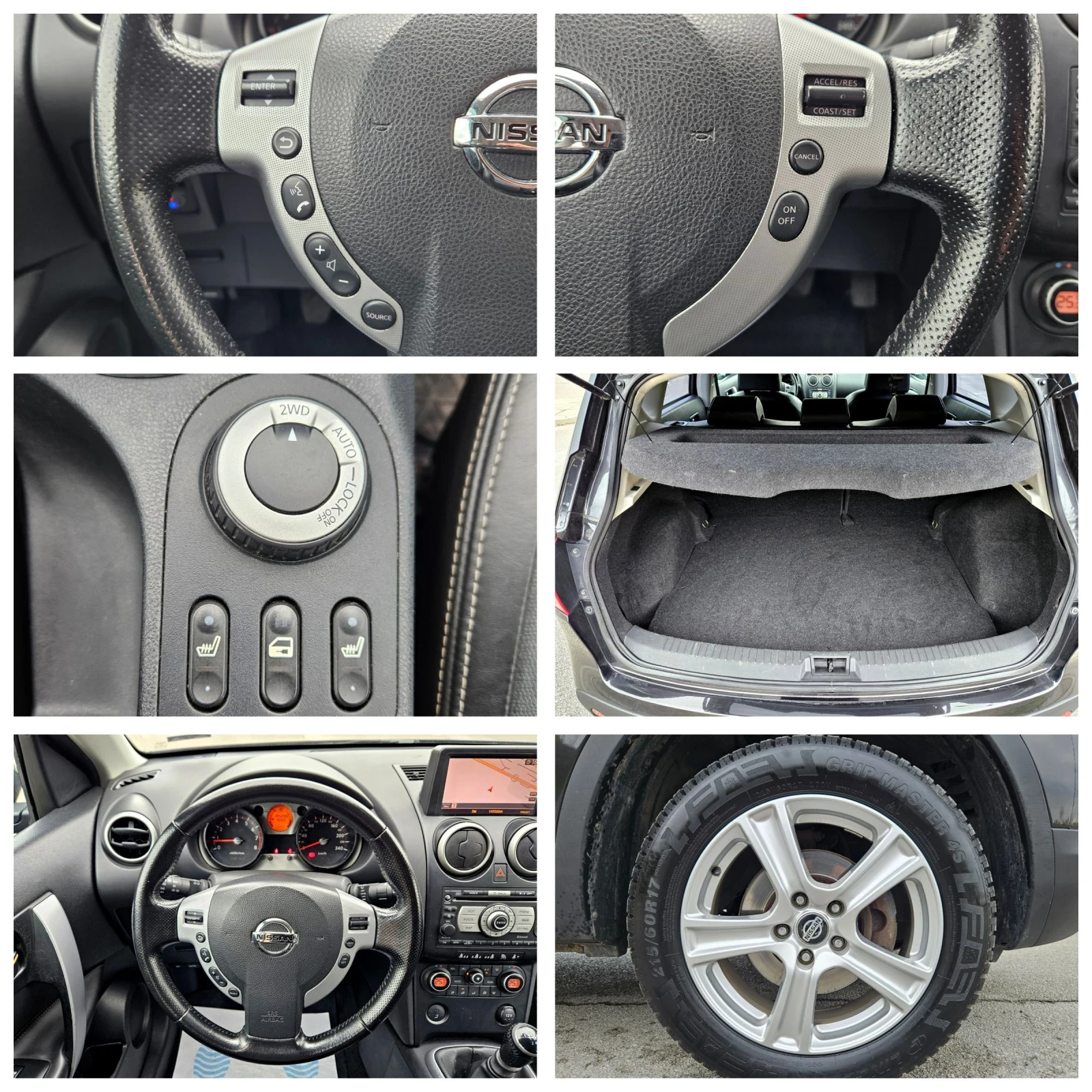 Nissan Qashqai ГАЗ-БЕНЗИН КОЖА НАВИГАЦИЯ 4Х4 , снимка 15 - Автомобили и джипове - 54169550