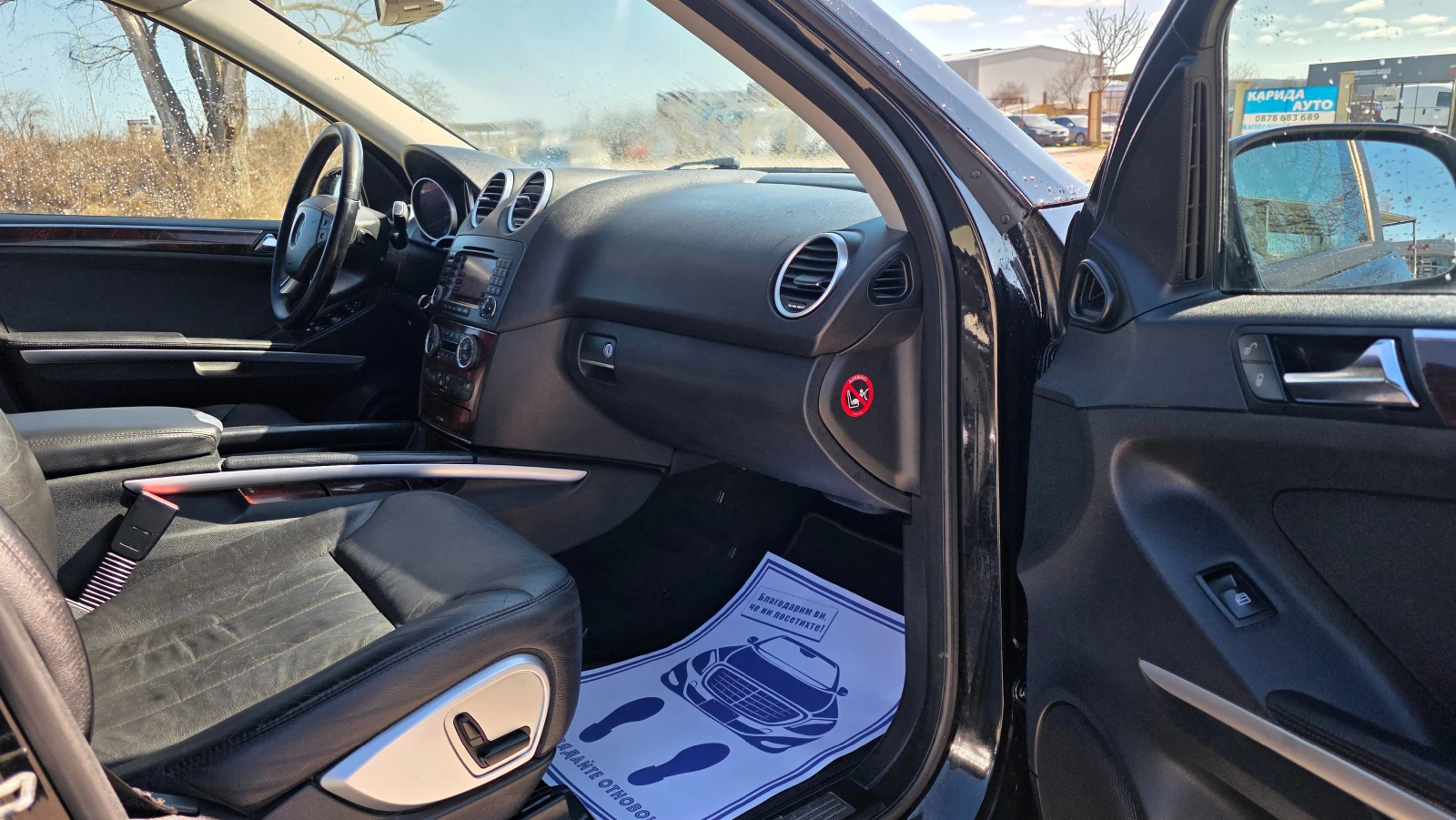 Mercedes-Benz ML 320 3.0d/224hp/УНИКАТ/НА ПРУЖИНИ, снимка 10 - Автомобили и джипове - 54459098