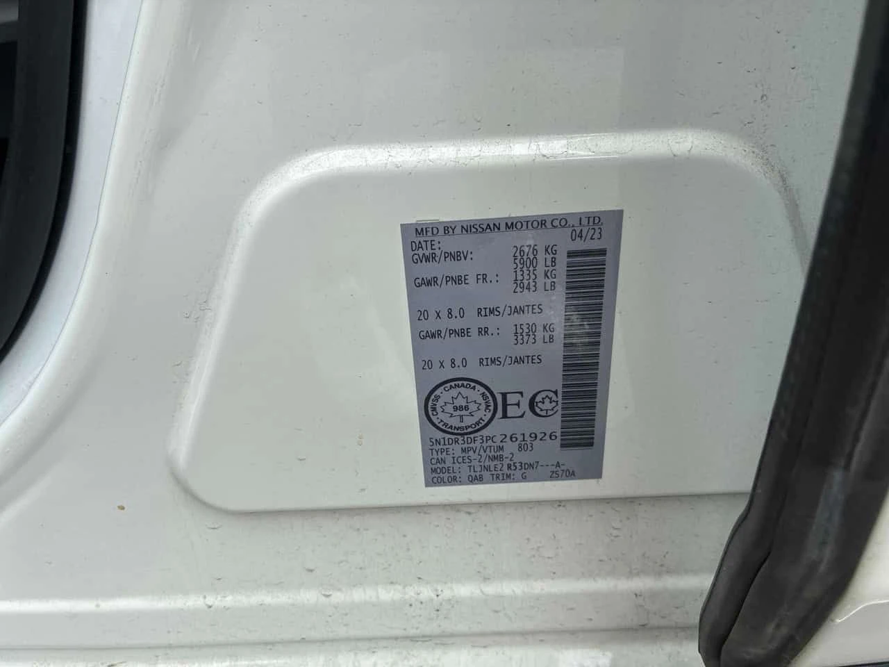 Nissan Pathfinder * Platinum * ��������� * BOSE * 360 * 2 ����� *  | Mobile.bg � ����������� 11