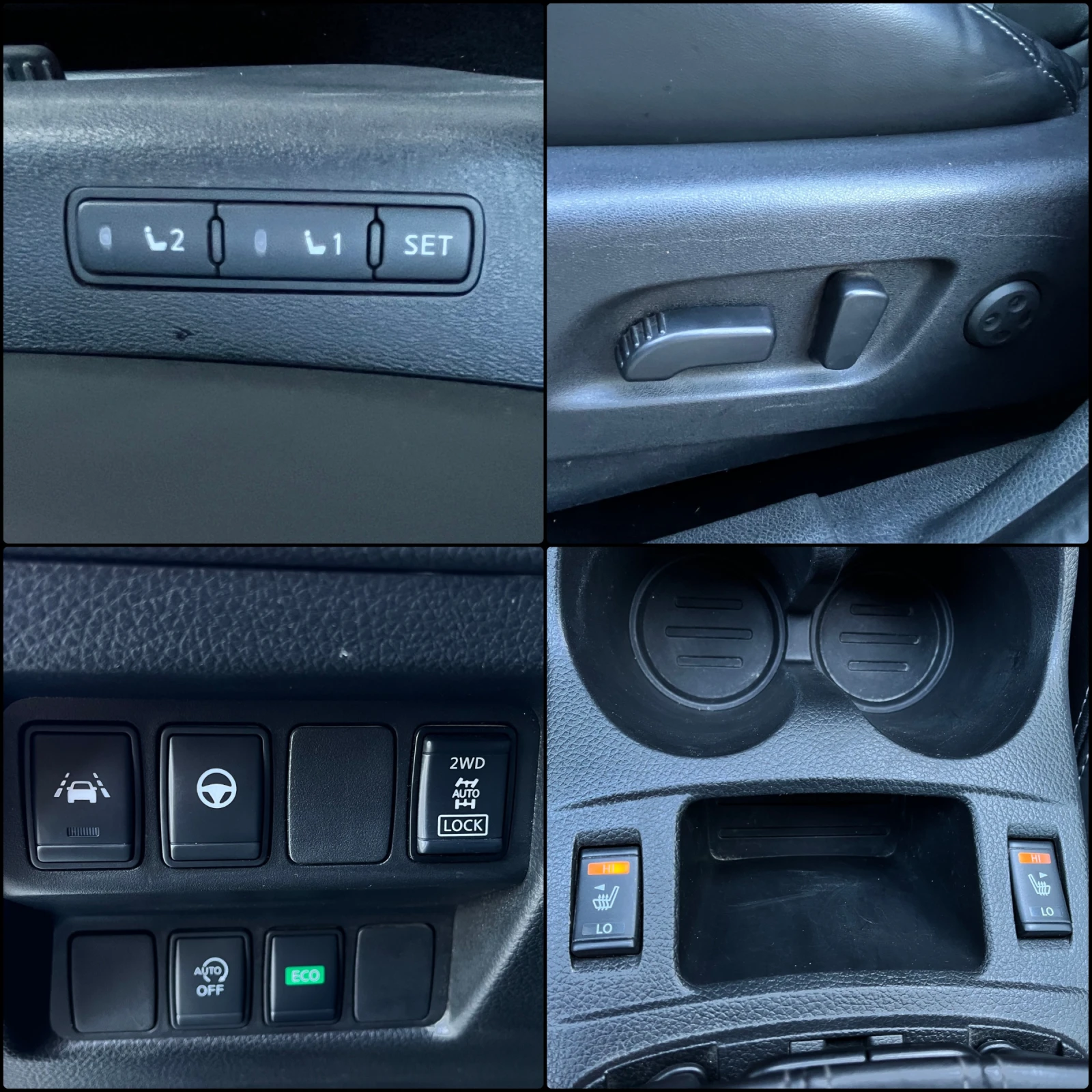 Nissan Qashqai 1.7dCi TEKNA 4X4 AUT, снимка 14 - Автомобили и джипове - 55506081