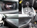 Audi Q5 S-LINE/F1/LED/NAVI/ TOP!!!СОБСТВЕН ЛИЗИНГ - [17] 