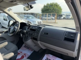 VW Caravelle 2.0TDI DSG 4x4 9����� | Mobile.bg � ����� ������ 16
