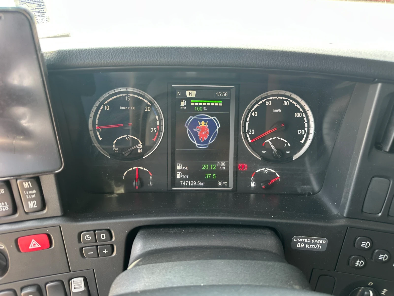 Scania R 450  - изображение 4