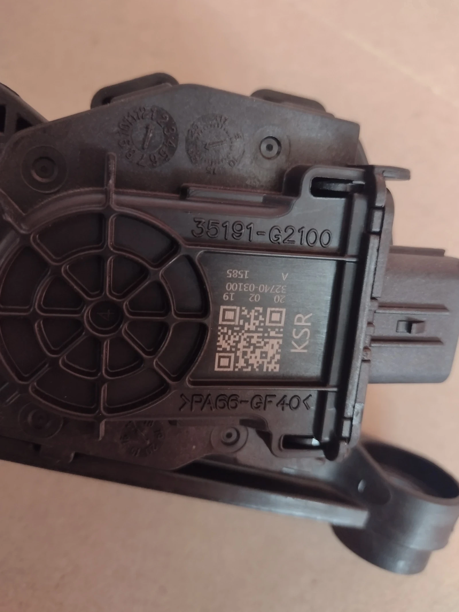 DH32728-G2100  ����� ���   KIA NIRO 1.6 GDI Hybrid   35191-G2100 | Mobile.bg � ����������� 6