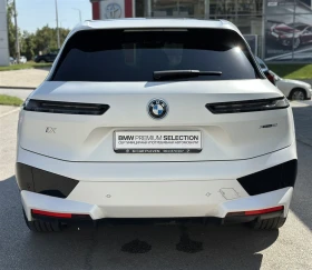 BMW iX xDrive50, снимка 15
