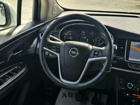 Opel Mokka X 17г.1, 4-140к.с.ГАЗ-145хлд.км.Сервизни документи, снимка 13