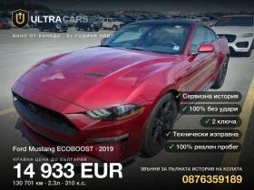 Ford Mustang ECOBOOST, снимка 1