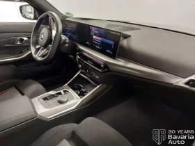 BMW 320 d xDrive Sportautomatic, снимка 7