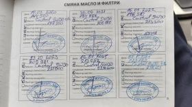 Volvo V50, снимка 16