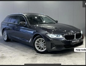     BMW 540 BMW 5-serie Touring 540d xDrive High Exec.| PANO| 