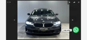 BMW 540 BMW 5-serie Touring 540d xDrive High Exec.| PANO|  | Mobile.bg    2