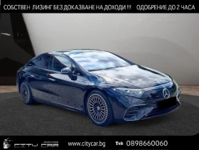 Mercedes-Benz EQS 580/ AMG/ 4M/ CARBON/ HYPERSCREEN/ PANO/ BURM/ 360 | Mobile.bg    1