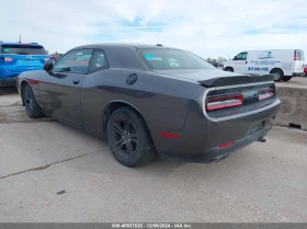 Dodge Challenger 5.7L V-8 VVT, 372HP Rear Wheel Drive - 35100 лв. - 98785955 | Car24.bg