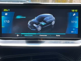 Обява за продажба на Peugeot 208 ~35 000 лв. - изображение 6