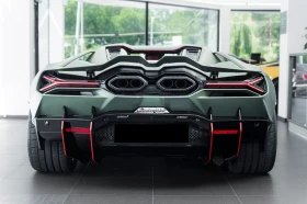 Обява за продажба на Lamborghini Revuelto ~1 499 998 лв. - изображение 3