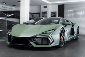 Обява за продажба на Lamborghini Revuelto ~1 499 998 лв. - изображение 1