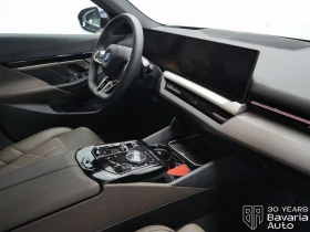 BMW 530 e M Sport Paket - 100200 лв. - 29058674 7