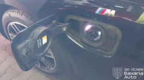 BMW 530 e M Sport Paket - 100200 лв. - 29058674 11