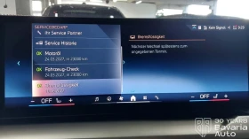 BMW 530 e M Sport Paket - 100200 лв. - 29058674 13