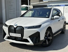 BMW iX xDrive50