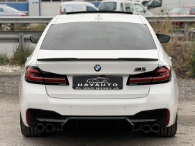 BMW 540 I= xDrive= M-performance= 3 x TV= Bowers & Wilkens | Mobile.bg    6