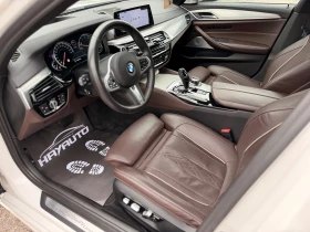 BMW 540 I= xDrive= M-performance= 3 x TV= Bowers & Wilkens | Mobile.bg    8