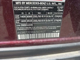 Mercedes-Benz ML 550 4MATIC - 13999 лв. / 7157.58 € - 48504994 15