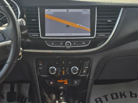 Opel Mokka X 17�.1, 4-140�.�.���-145���.��.�������� ��������� | Mobile.bg � ����� ������ 11