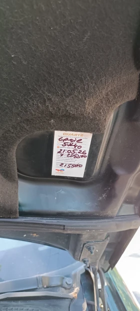 Peugeot 406 | Mobile.bg � ����� ������ 8