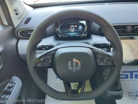 Leapmotor T03 DESIGN BEV 70kW 37 3kWh | Auto.bg — изображение 9