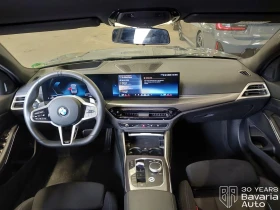 BMW 320 d xDrive Sportautomatic | Auto.bg — изображение 6
