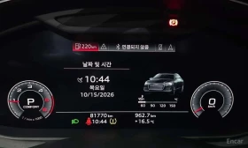 Audi A6 | Mobile.bg � ����� ������ 8