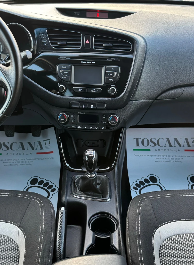 Kia Ceed * 1.6CRDI* 110к.c.* LED* КАМЕРА* , снимка 7 - Автомобили и джипове - 52868012