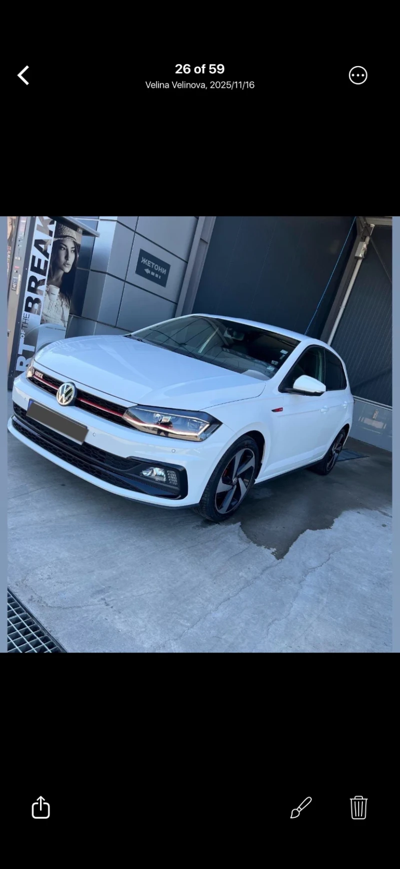 VW Polo, снимка 2 - Автомобили и джипове - 52958569