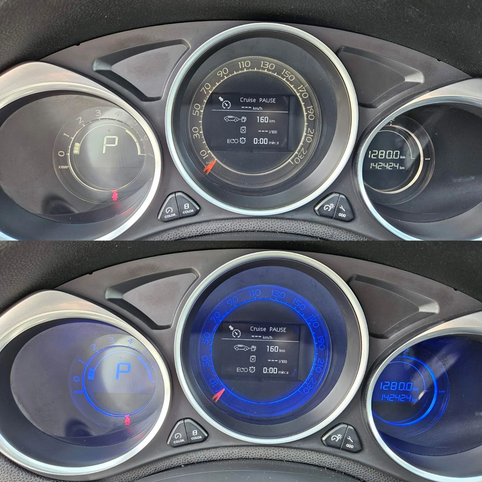 DS DS 4 1.6blueHDI 120k.c. EXCLUSIVE+  | Mobile.bg   15