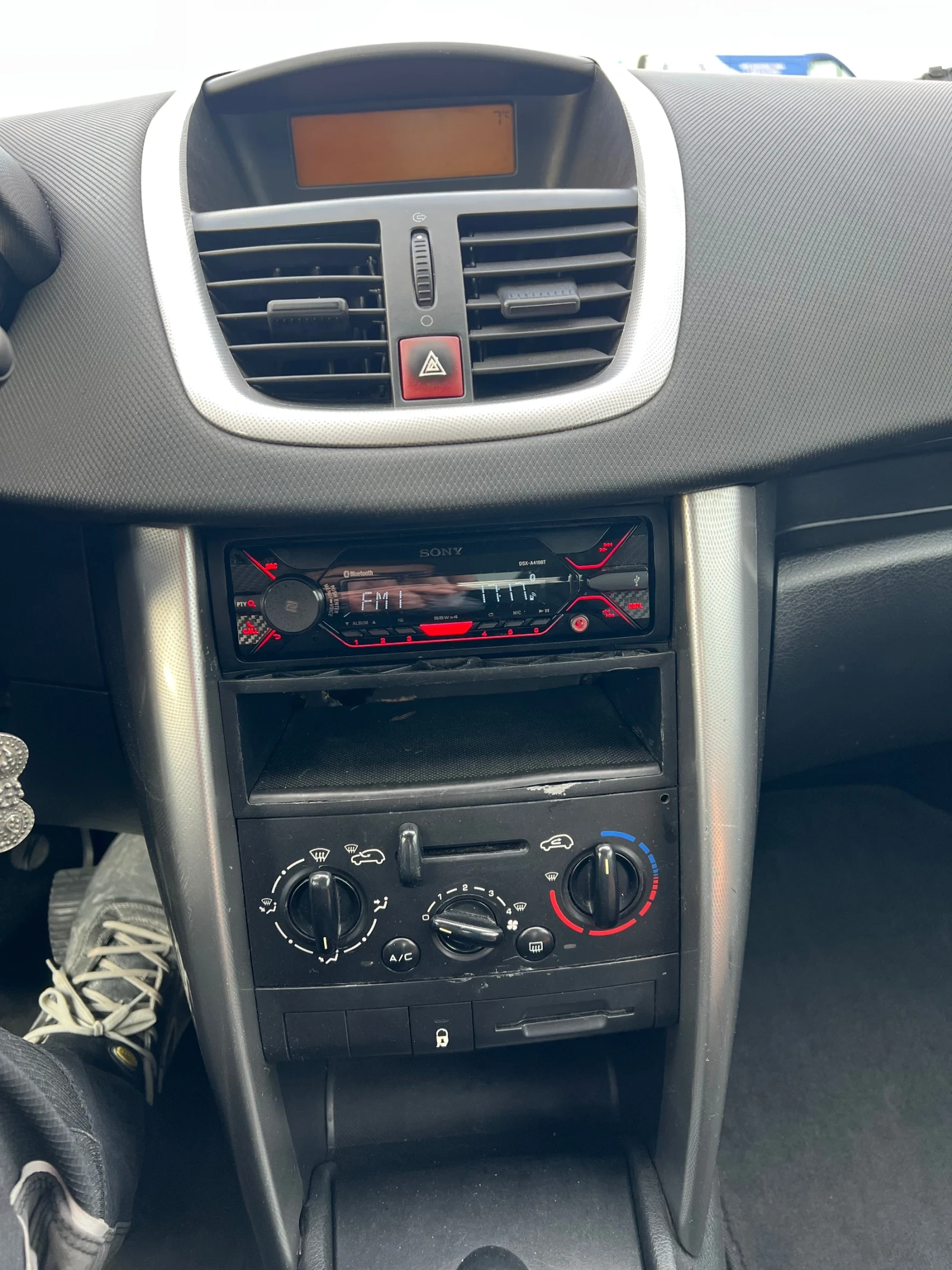 Peugeot 207 1.4 ГАЗ - изображение 9