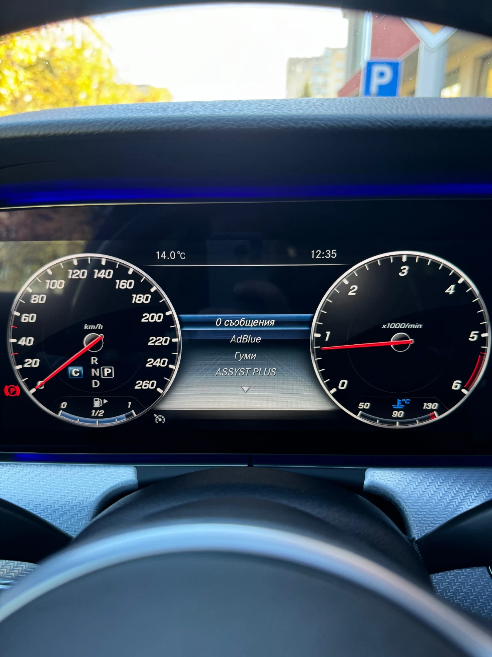 Mercedes-Benz E 220 AMG 63S Style, AIR MATIC - изображение 5