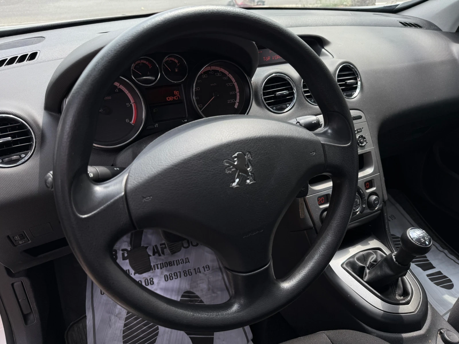 Peugeot 308 1.6 DIESEL AUSTRIA - изображение 9