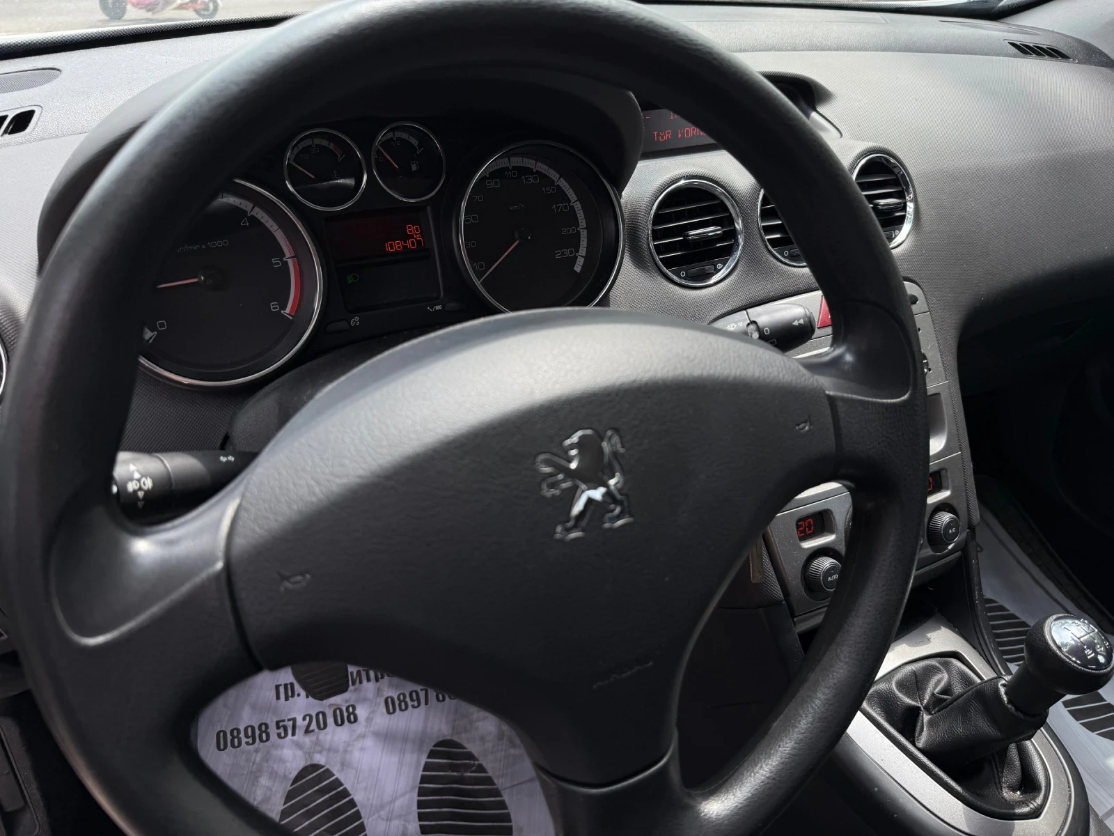 Peugeot 308 1.6 DIESEL AUSTRIA - изображение 10