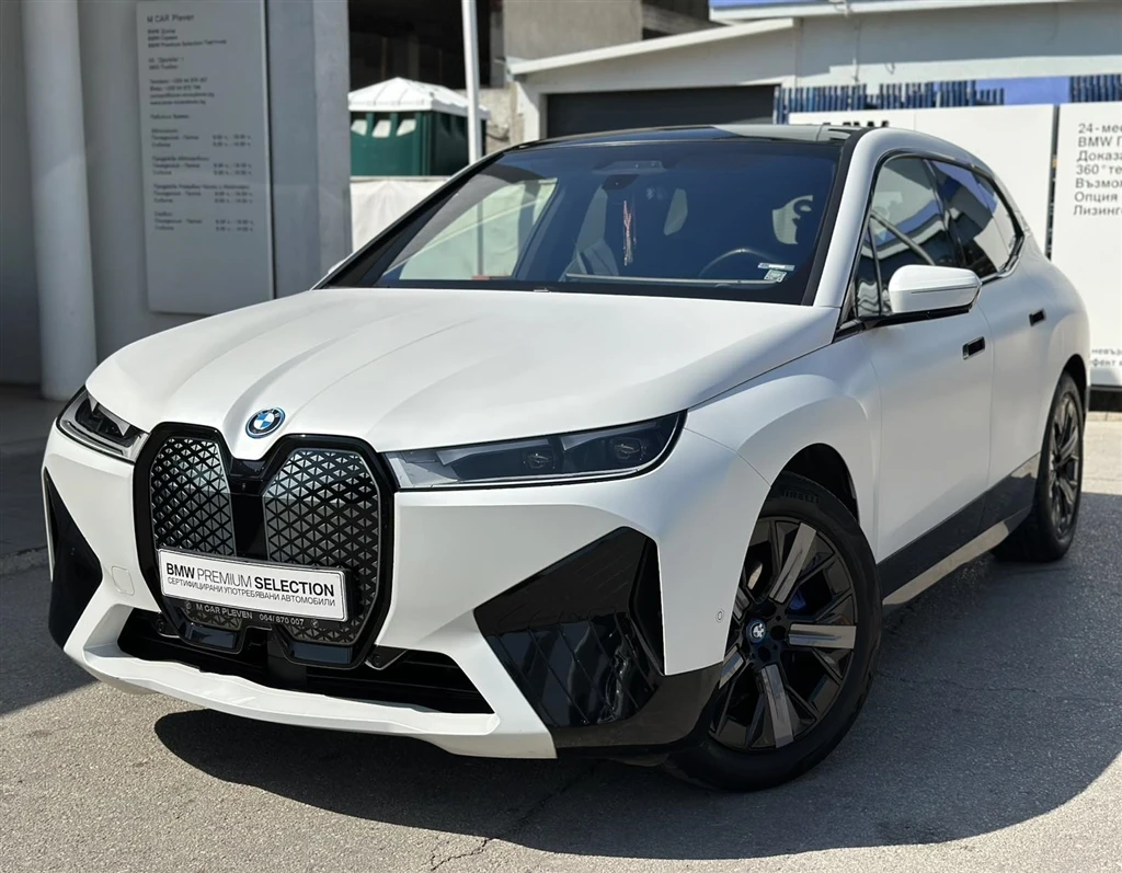 BMW iX xDrive50 | Mobile.bg   1