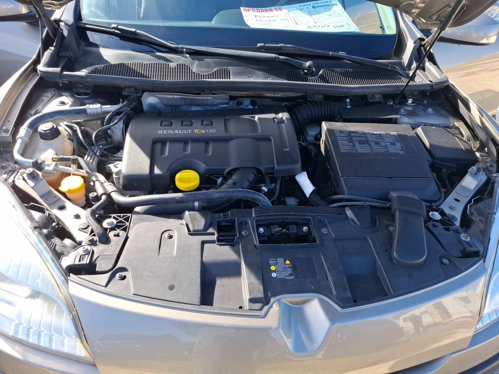 Renault Megane 131.  | Mobile.bg   17